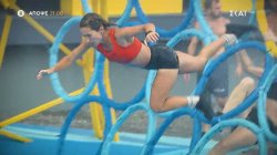 Exathlon | Trailer | 15/09/2025