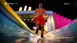 Exathlon | Trailer | 12/09/2025