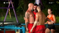 Exathlon | Trailer | 03/09/2025