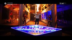 Exathlon | Trailer | 09/09/2025 Εκτάκτως στις 23:00 