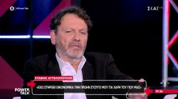 Στάθης Αγγελόπουλος: «Έχω στηρίξει οικονομικά την πρώην σύζυγό μου για χάρη του γιου μας- Έχω περάσει πολλά» 