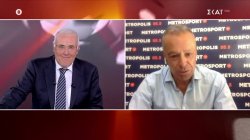 Η Δίκη στον ΣΚΑΪ | Trailer | 01/09/2025