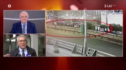 Η Δίκη στον ΣΚΑΪ | Trailer | 15/09/2025