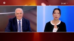 Η Δίκη στον ΣΚΑΪ | Trailer | 22/09/2025