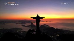 Happy Traveller | Trailer | Πρεμιέρα Κυριακή 21/09  στις 16:30