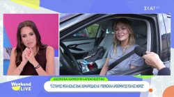 Δ. Καμπούρη: «Αλίμονο αν φτάσουμε στο σημείο να μην μπορούν οι δημοσιογράφοι να λένε τη γνώμη τους»