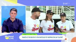 Η Μπέττυ Μαγγίρα απαντά για το τηλεοπτικό της μέλλον και την ραδιοφωνική της εκπομπή 