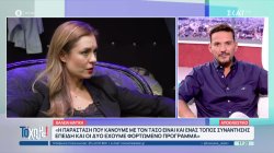 Θ.Ματίκα: Οι αλλαγές του Τ.Ιορδανίδη, η παρουσίαση εκπομπής, και οι άβολες δημοσιογραφικές ερωτήσεις 
