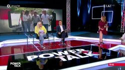 Οικογένεια Γ. Μαζωνάκη: Δεν αποφασίσαμε εμείς τον εγκλεισμό του αλλά ο εισαγγελέας