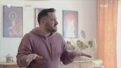 Μέλλον Ένα | Trailer | 20/09/2025