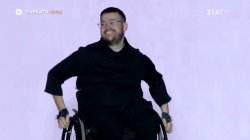 Μέλλον Ένα | Trailer | 04/10/2025