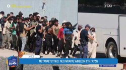 Γαύδος: Συγκλονιστικές ιστορίες κατοίκων που αναμετριούνται με την ανθρωπιστική μεταναστευτική κρίση