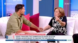 Υπόθεση «ψευτογιατρού»: Οργισμένη με τη νέα αναβολή μητέρα θύματος – Συγκινεί μιλώντας για όσα συνέβησαν 