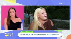 Δ.Μπάρκα: Δεν έχω βάλει «Χ» στην τηλεόραση – Δεν με στεναχωρούν τα αρνητικά σχόλια 