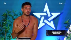 Ο Ντάνιελ έπεσε στα νεύρα του Καραγκούνια: Ευτυχώς είναι στην αντίπαλη ομάδα