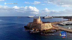 Όπου Υπάρχει Ελλάδα | Trailer | Σήμερα στις 14:40