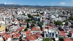 Όπου Υπάρχει Ελλάδα | Κομοτηνή - Trailer | 24/09/2025