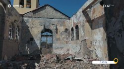 Όπου Υπάρχει Ελλάδα | Πάτρα - Trailer | 29/09/2025