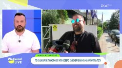 Ο Νικόλας Ράπτης στο  Weekend Live για τις τηλεοπτικές προτάσεις που δέχθηκε