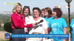 Το σκόρδο της Νέας Βύσσας κατατάσσεται μεταξύ των κορυφαίων σε ποιότητα παγκοσμίως