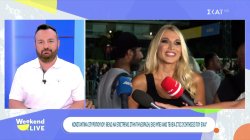 Κ. Σπυροπούλου: Θέλω να επιστρέψω στην τηλεόραση, έχει μπει άνω τελεία στις συζητήσεις που είχα 