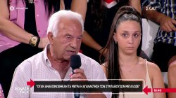 Πως βλέπουν οι συνταξιούχοι τα μέτρα της ΔΕΘ 