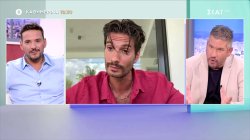 Το 'Χουμε!  | Καθημερινά στις 15:30 