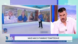 Ο Γ. Τσιμιτσέλης μιλά για το «Όπου Υπάρχει Ελλάδα» και τις δυσκολίες της ζωντανής εκπομπής 