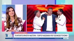 The Voice of Greece: Ο μεγαλύτερος μουσικός διαγωνισμός επέστρεψε με τον πιο εντυπωσιακό τρόπο