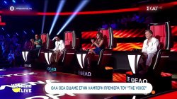 Όλα όσα είδαμε στη λαμπερή και επιτυχημένη πρεμιέρα του «The Voice of Greece»