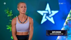 Δώρα: Χάρηκα που πέρασα αλλά με δυσκόλεψε το γεγονός ότι ήταν απέναντι στην φίλη μου την Στέλλα 