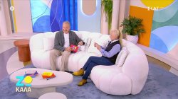 Η Σόφη Ζαννίνου μας μιλά για την παράσταση στην οποία συμμετέχει 