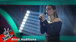 Γιόλα Θαλασσινού - “Uninvited”