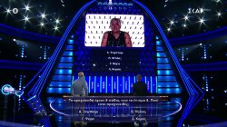 Τα αραχνοειδή δυστυχώς κοστίζουν στον Χρήστο και την Μαιρντίνα... 10.010 ευρώ!