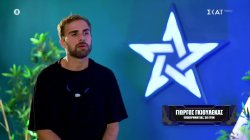 Γιώργος: Στον τελικό θα πέσουν κορμιά