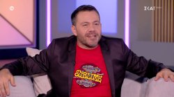 Ο Ευτύχης Μπλέτσας και τα  χαμένα αντικείμενα