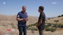 Πρώην Πρόεδρος ΟΠΕΚΕΠΕ: 