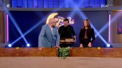 Η πιο γελοία φήμη που έχει ακουστεί είναι πως σε μία βράβευση πλήρωσα κάποια να κάνει τη γιαγιά μου 