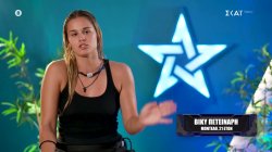 Τι σκέφτονται Βίκυ και Καρολίνα λίγο πριν τη μεταξύ τους μονομαχία για την παραμονή 