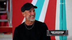 Τάκης: Είμαι χαρούμενος που είμαι σε αυτή την μεγάλη στιγμή των τεσσάρων παιδιών