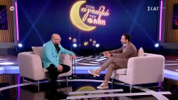 Τα παιδικά χρόνια του Σάκη Τανιμανίδη