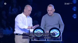 Τι ποσό θα καταφέρουν να συγκεντρώσουν ο Ευθύμης και ο Χρήστος από τον πρώτο γύρο;