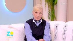 Σόφη Ζαννίνου: 