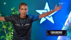 Στέλλα: Ο ανταγωνισμός που έχουν τα αγόρια είναι στο 100%, ο πιο ανταγωνιστικός είναι ο Φάνης 