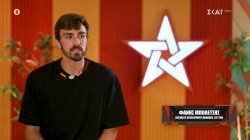 Φάνης: Έρχονται μονομαχίες φωτιά – Ντάνιελ: Το παιχνίδι μόλις ξεκίνησε – Άρης: Υψηλό το επίπεδο 