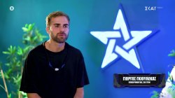 Γιώργος: Ο μόνος στόχος ήταν να φτάσουμε εδώ αύριο είναι μια νέα μέρα και θα τα δώσουμε όλα 