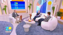 Σόφη Ζαννίνου για την μητέρα της: 