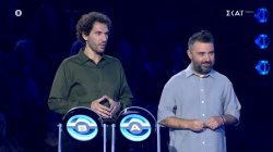 Πάμε να γνωρίσουμε τον Γιώργο και τον Πρόδρομο που θα διαγωνιστούν στο πρώτο επεισόδιο