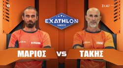 Αναμέτρηση με τεράστια σημασία – Μάριος VS Τάκης με έπαθλο την παραμονή στο Exathlon 