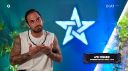 Η αποχώρηση του Μάριου στεναχώρησε πολλούς – Τον Άρη περισσότερο επειδή παρέμεινε ο Τάκης 